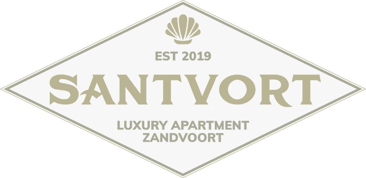 Santvort Luxury Apartment With Private Parking ザントフォールト エクステリア 写真