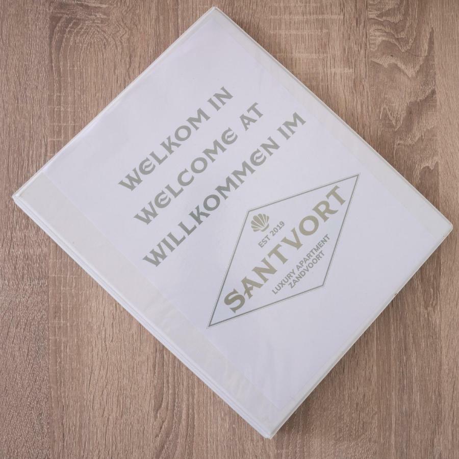 Santvort Luxury Apartment With Private Parking ザントフォールト エクステリア 写真